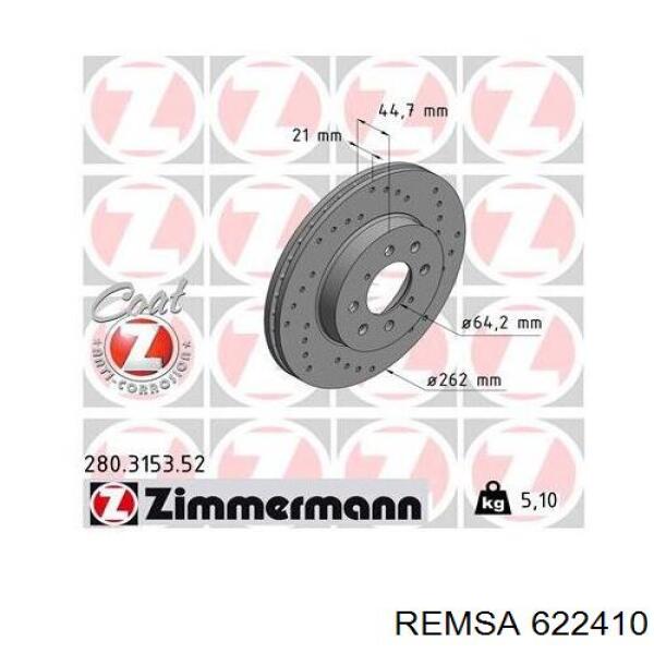 622410 Remsa Диск тормозной передний