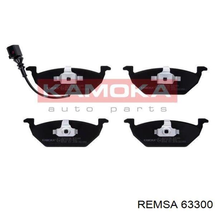 Колодки Remsa 63300 цена, от 26.71 USD
