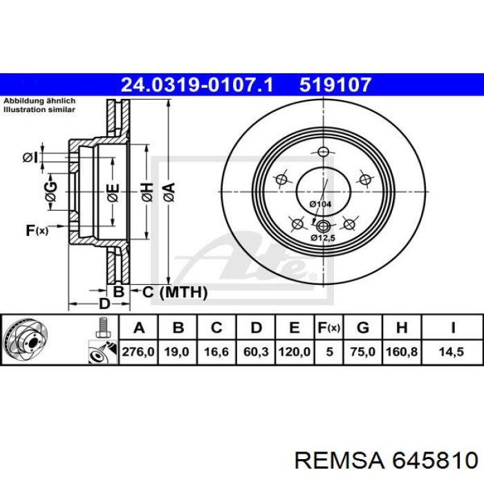 Купить 645810 Remsa Диск тормозной задний