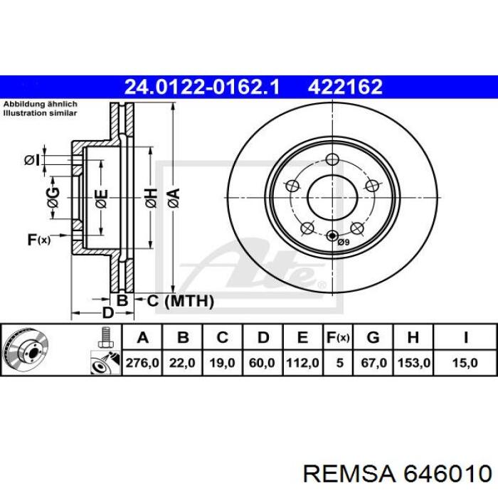 Тормоз дисковый передний Remsa 646010 цена, от 36.83 USD