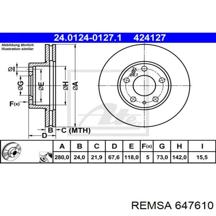 Тормоз дисковый передний Remsa 647610 цена, от 39.65 USD