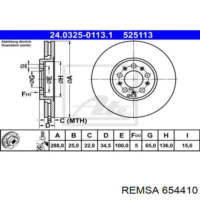 Тормоз дисковый передний Remsa 654410 цена, от 42.86 USD