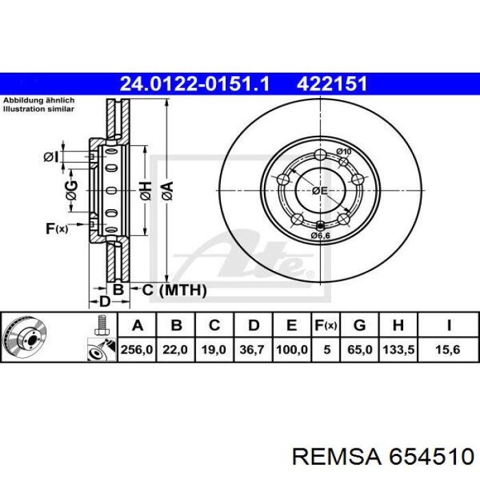 Тормоз дисковый передний Remsa 654510 цена, от 33.26 USD