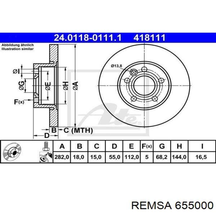 Диск гальмівний передній 655000 Remsa