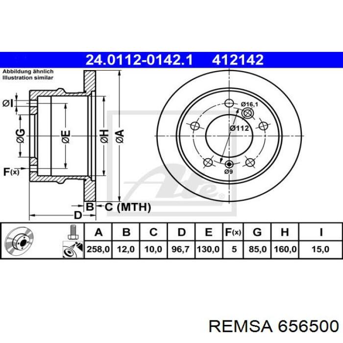 Тормозные диски 656500 Remsa