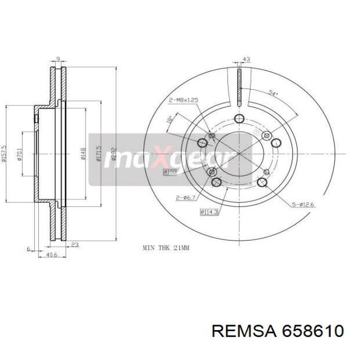 Тормоз дисковый передний Remsa 658610 цена, от 40.81 USD