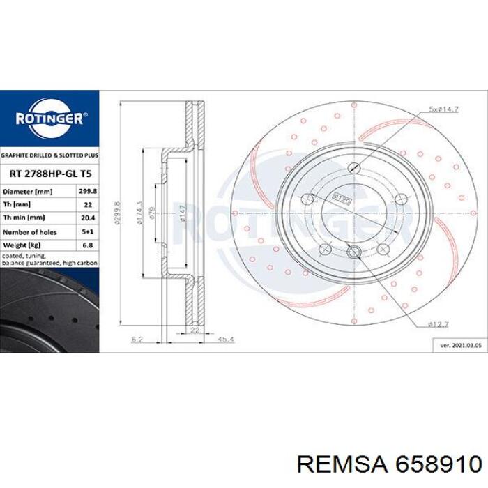 Купить 658910 Remsa Ротор тормозной