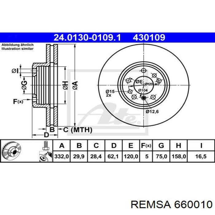 Тормоз дисковый передний Remsa 660010 цена, от 59.47 USD