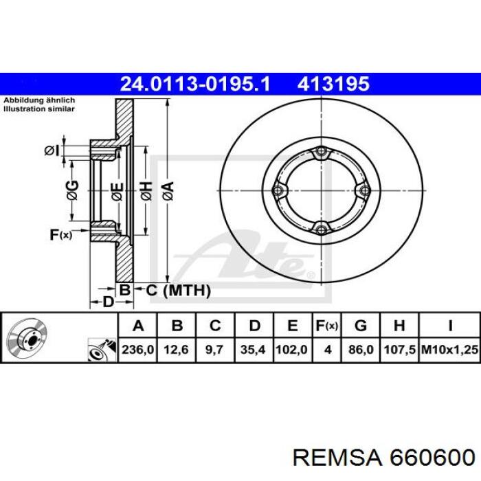 Тормоз дисковый передний Remsa 660600 цена, от 24.82 USD