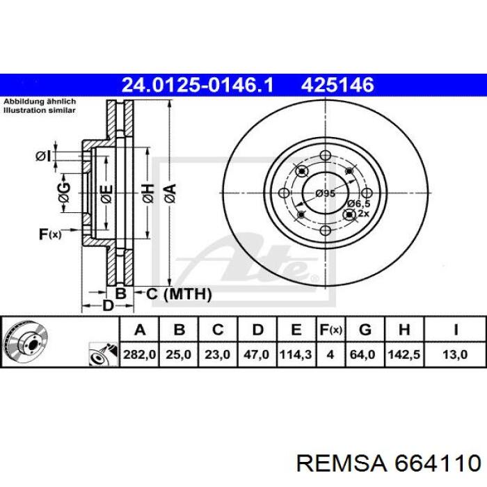 Купить 664110 Remsa Ротор тормозной