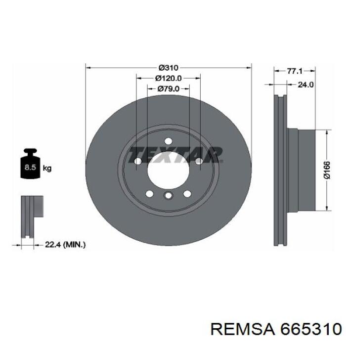 Тормоз дисковый передний Remsa 665310 цена, от 65.00 USD