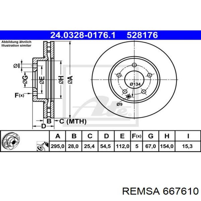 Передние тормозные диски 667610 Remsa