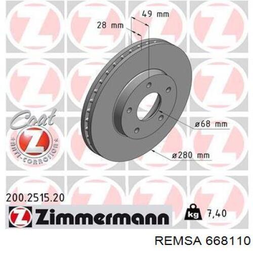 Тормоз дисковый передний Remsa 668110 цена, от 43.95 USD