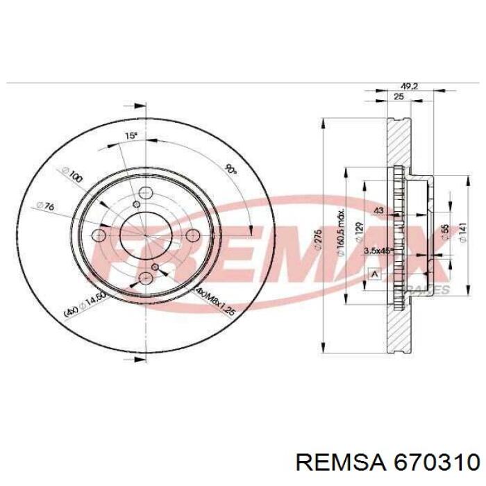 Тормоз дисковый передний Remsa 670310 цена, от 44.24 USD