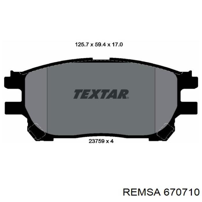 Купить 670710 Remsa Диск тормозной задний