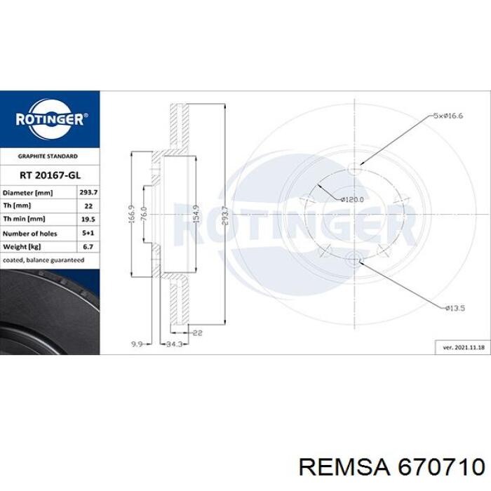 Тормозные диски 670710 Remsa