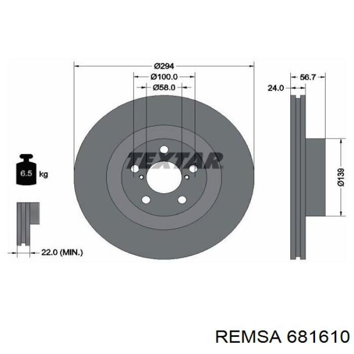 Тормоз дисковый передний Remsa 681610 цена, от 47.29 USD