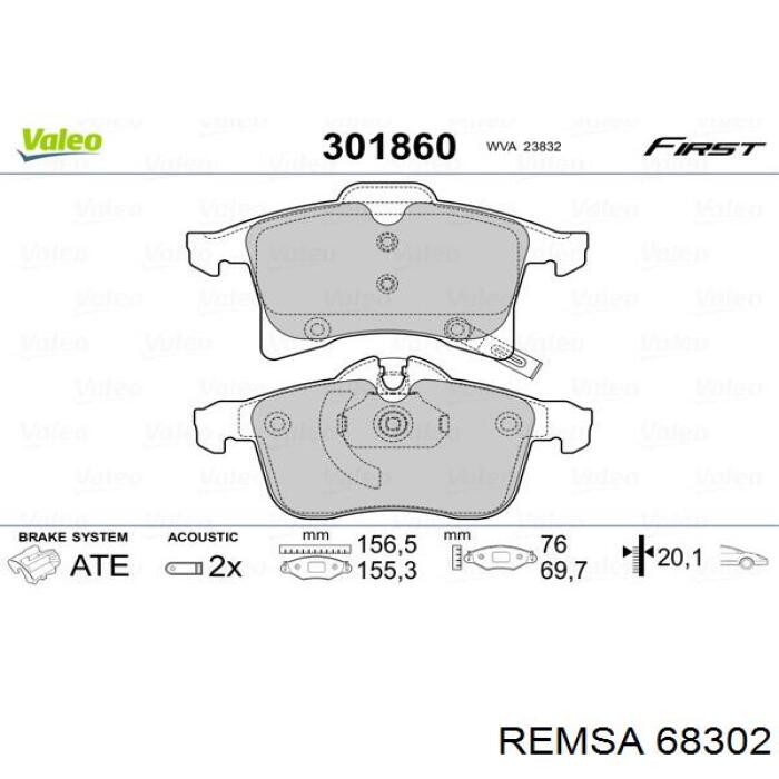 68302 Remsa Колодки передние