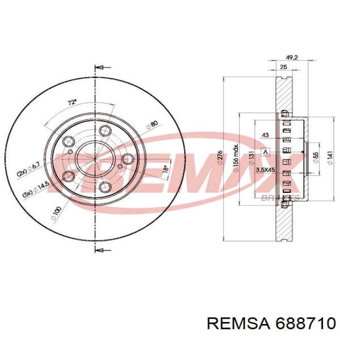 Купить 688710 Remsa Ротор тормозной