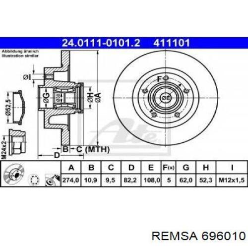 696010 Remsa Диск тормозной передний