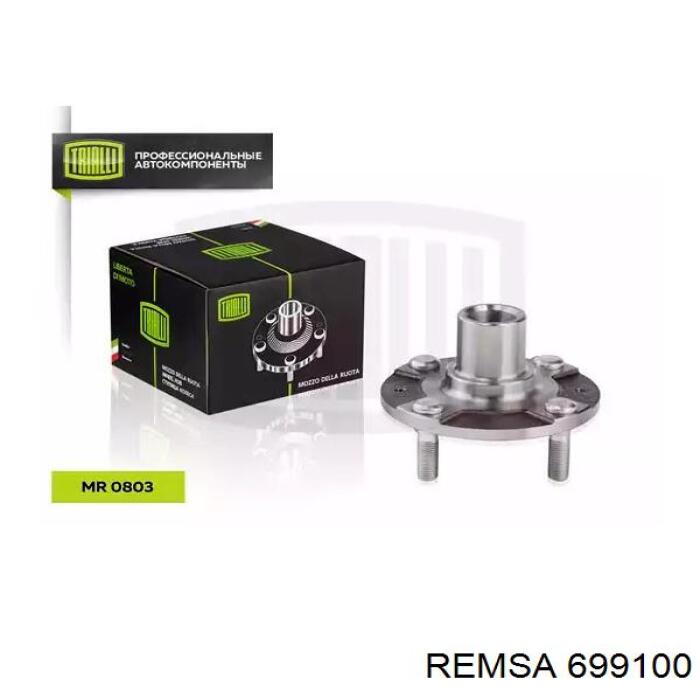 Тормозные диски 699100 Remsa