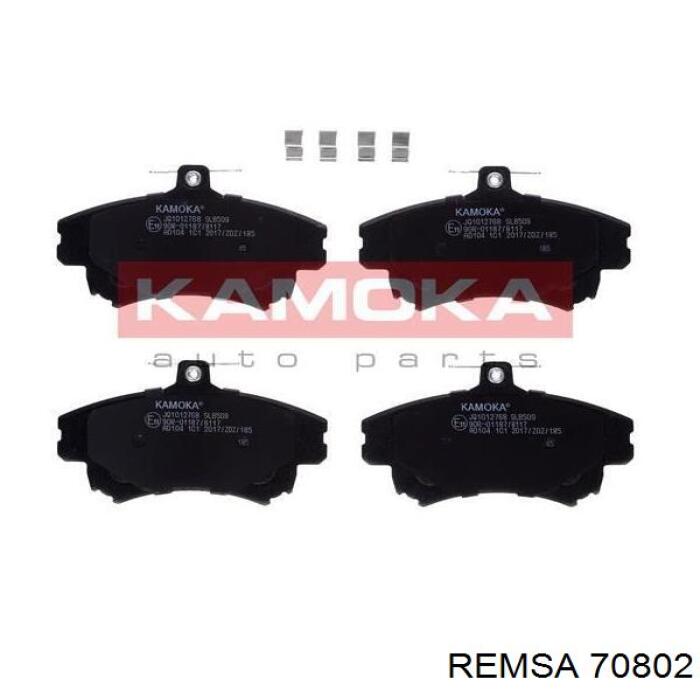 70802 Remsa колодки тормозные передние дисковые