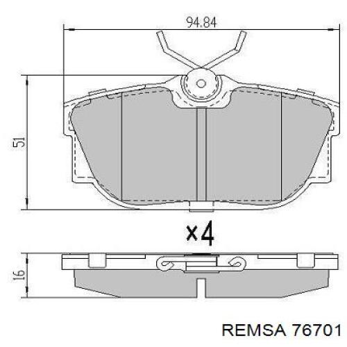 Купить 76701 Remsa Колодки тормозные задние, дисковые