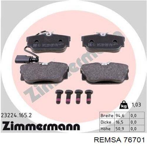 Купить 76701 Remsa Колодки тормозные задние, дисковые
