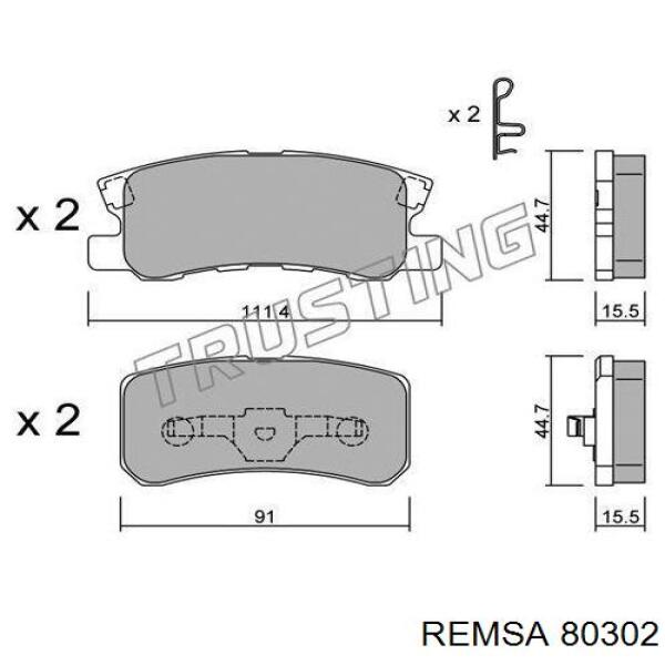 Купить 80302 Remsa Колодки тормозные задние, дисковые
