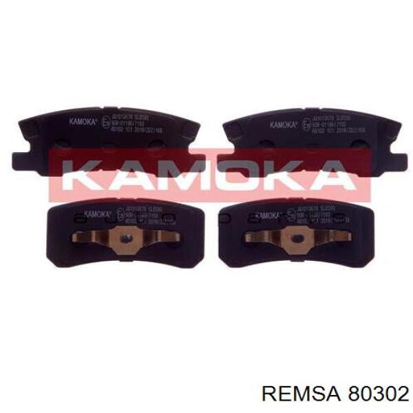 80302 Remsa колодки тормозные задние дисковые