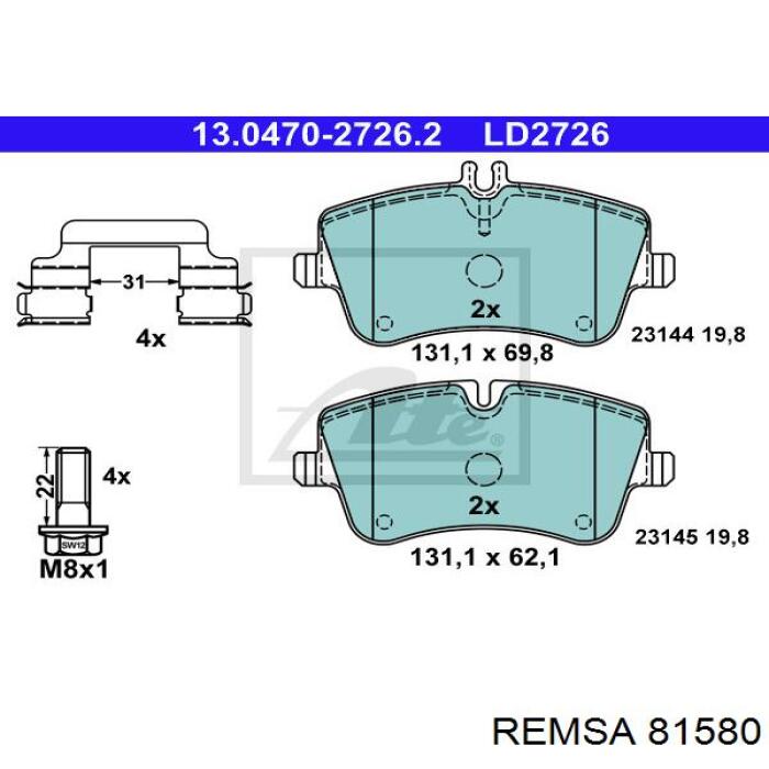 Купить 81580 Remsa Колодки тормозные