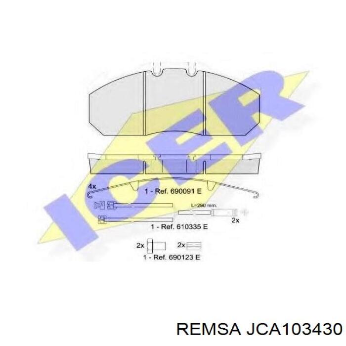 Передние тормозные колодки JCA103430 Remsa