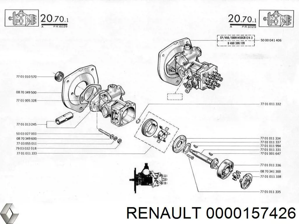 Кольцо уплотнительное под гильзу двигателя 157426 Renault (RVI)