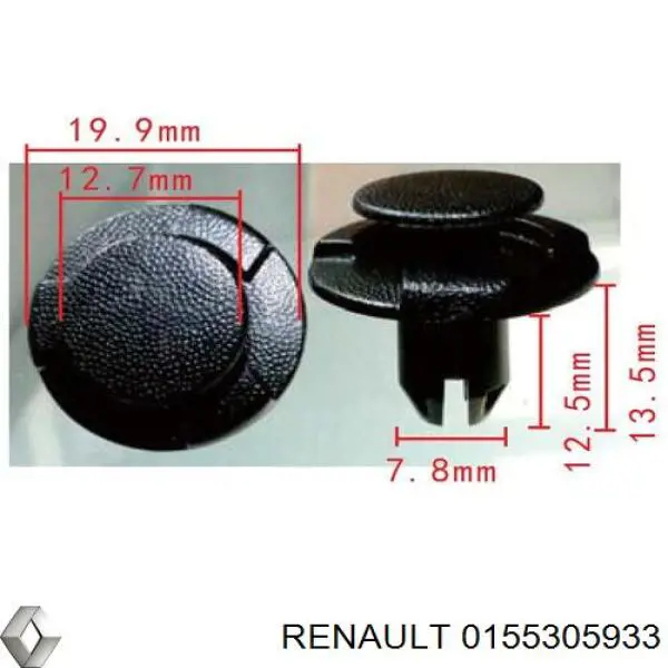 Пистон крепления подкрылка переднего крыла Renault (RVI) 0155305933 цена, от 0.85 USD