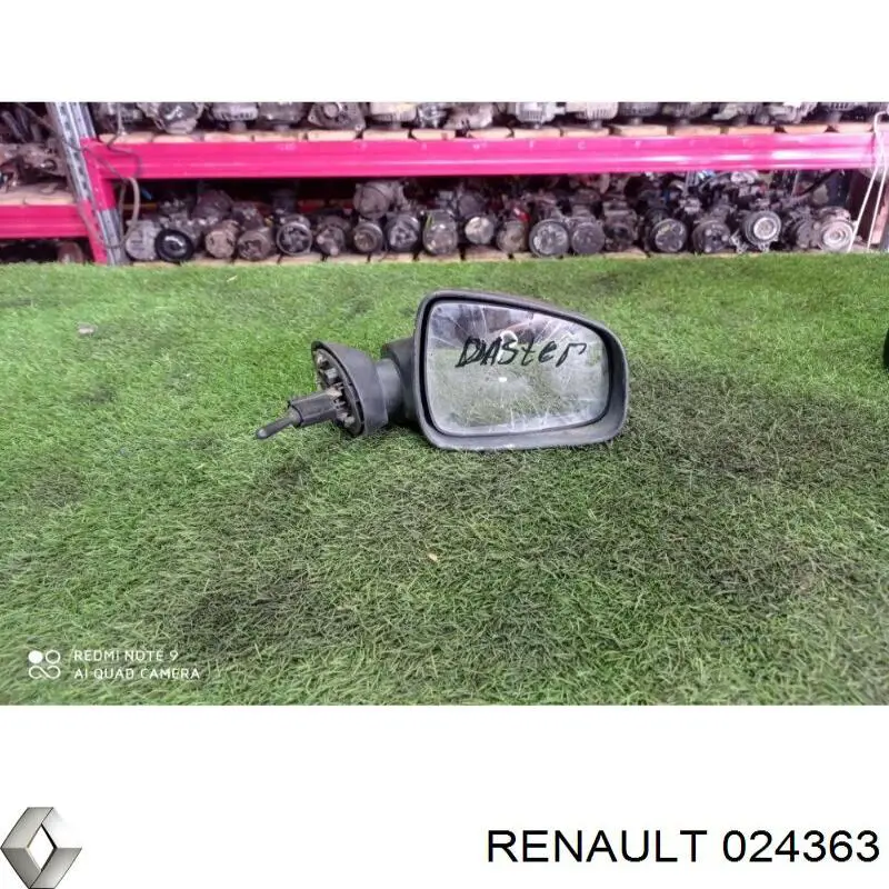 Купить 024363 Renault (RVI) Боковое зеркало заднего вида правое