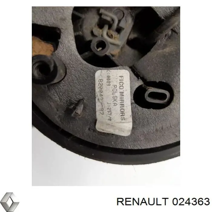 Наружное зеркало правое Renault (RVI) 024363 цена, от 31.84 USD