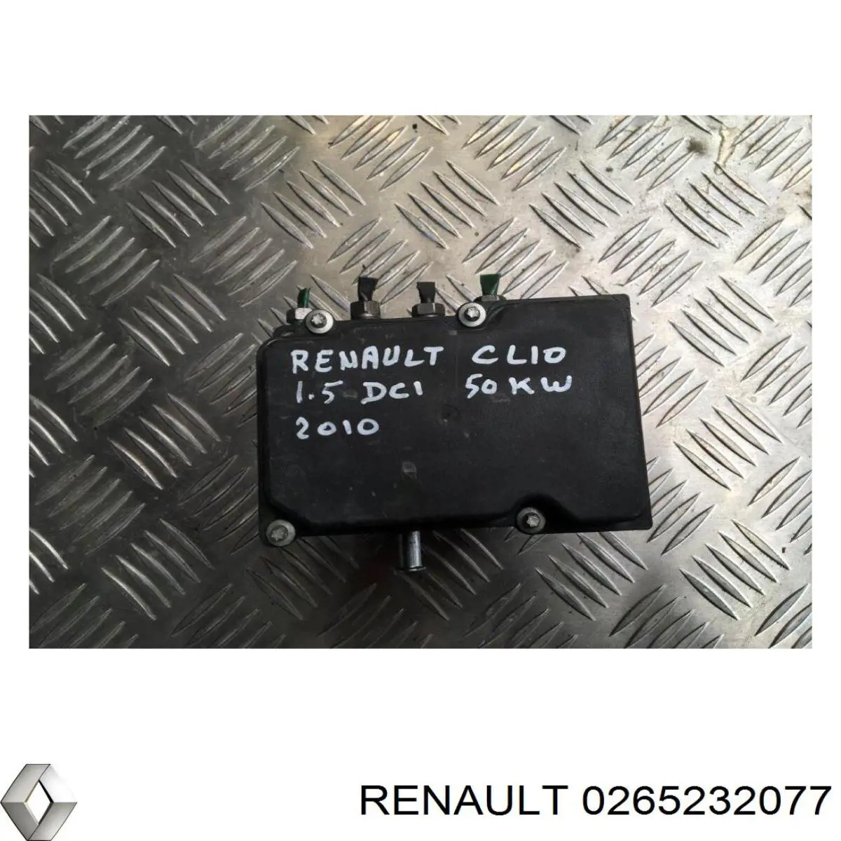 Купить 0265232077 Renault (RVI) Блок управления ABS