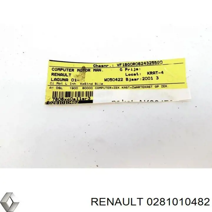 Модуль управления двигателем Renault (RVI) 0281010482