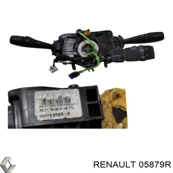  Renault (RVI) 05879R цена, от 7.05 USD