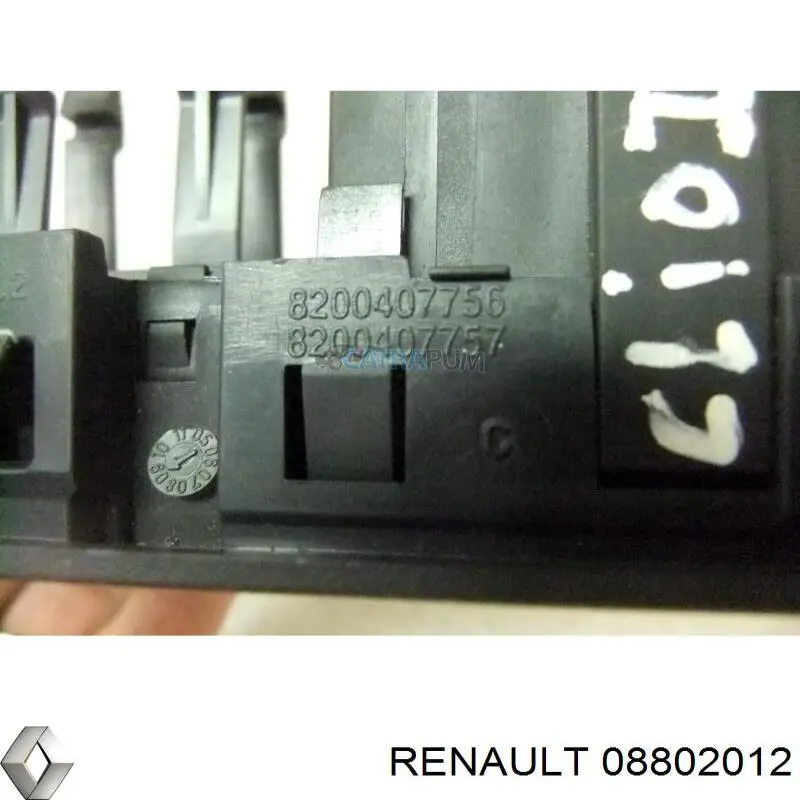  Renault (RVI) 08802012 цена, от 14.09 USD