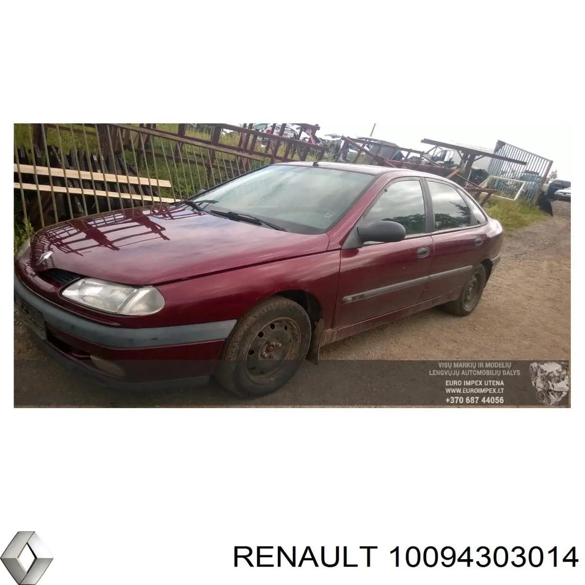 Купить 10094303014 Renault (RVI) 