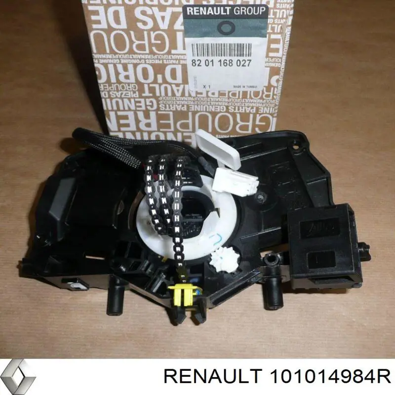 Верхний комплект прокладок двигателя Mercedes A2810104700 цена, от 174.06 USD