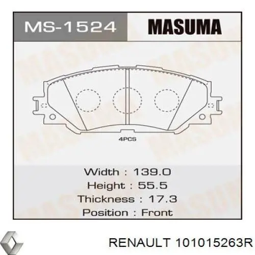 Комплект прокладок 101015263R Renault (RVI)