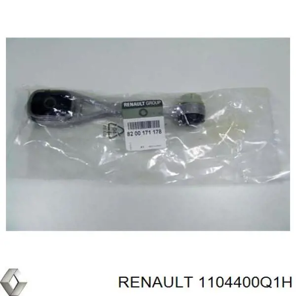 1104400Q1H Renault (RVI) прокладка регулятора фаз газораспределения
