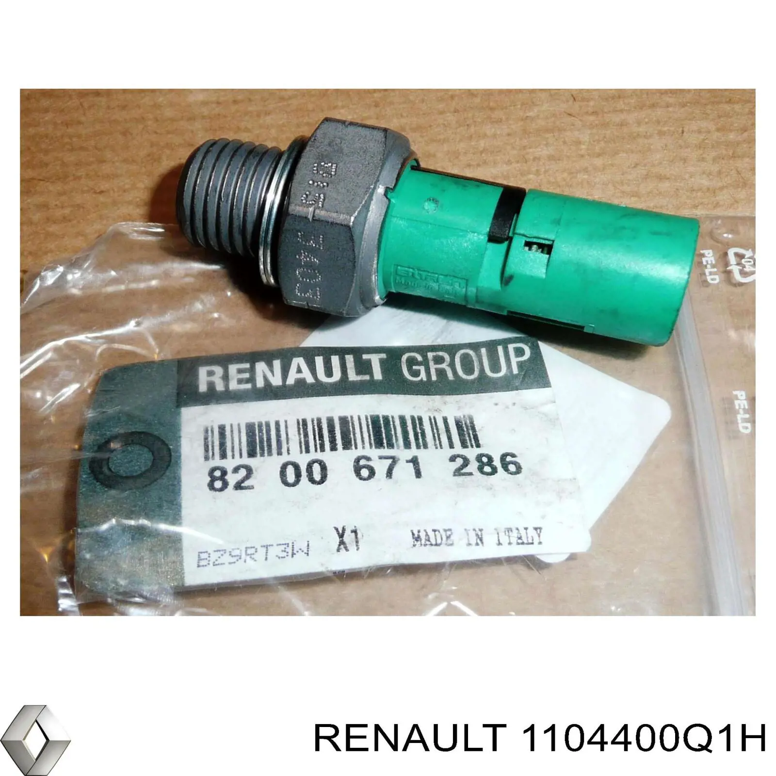 Прокладка регулятора фаз газораспределения 1104400Q1H Renault (RVI)