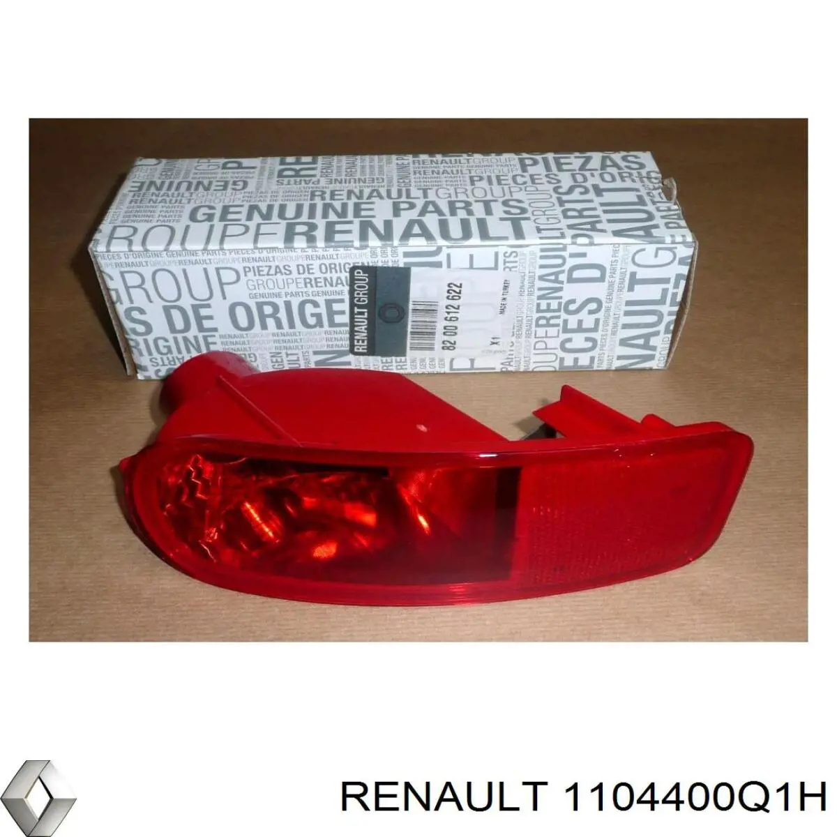 Прокладка регулятора фаз газораспределения Renault (RVI) 1104400Q1H цена, от 8.81 USD