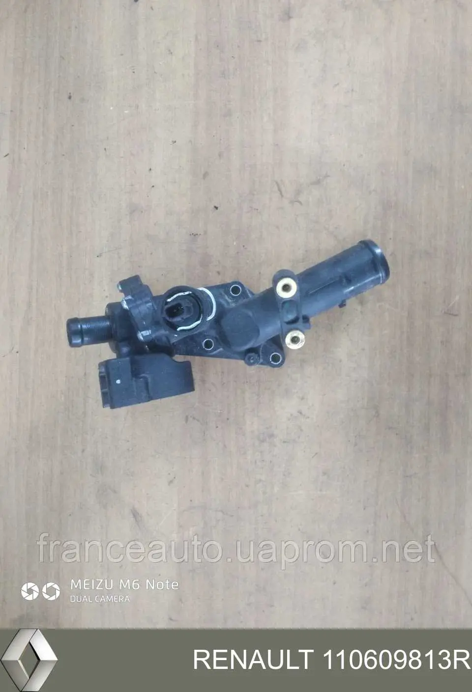 Кожух термостата Renault (RVI) 110609813R цена, от 85.71 USD