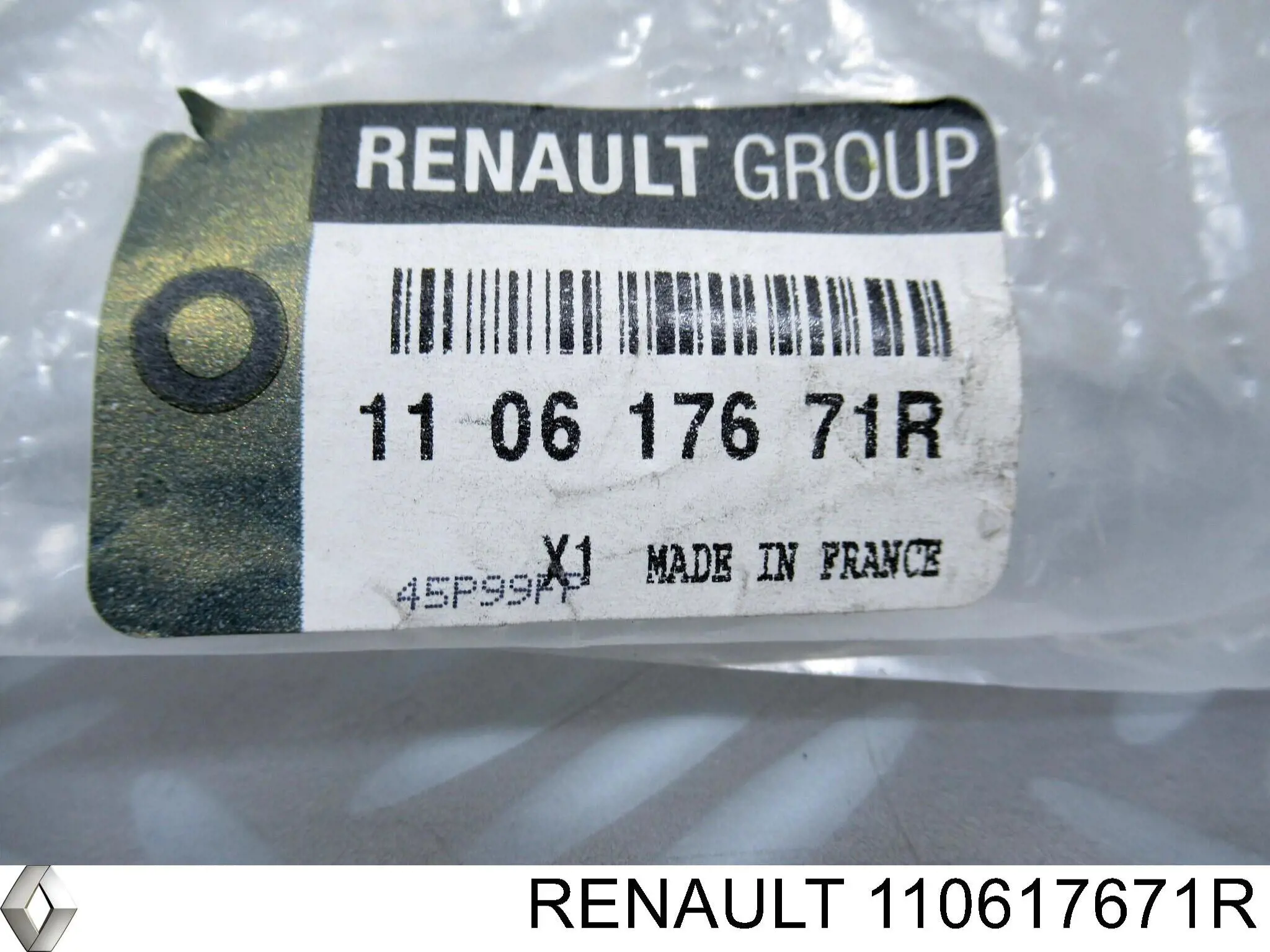 Термостат в корпусе Renault (RVI) 110617671R цена, от 12.71 USD