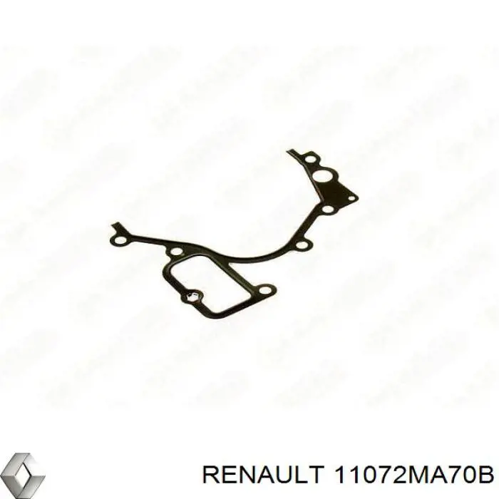 Купить 11072MA70A Nissan/Infiniti Прокладка термостата