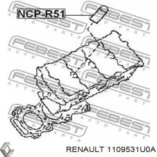 Прокладка свечного колодца 1109531U0A Renault (RVI)